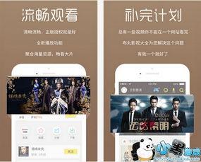 迅雷影院在线观看,海量影视资源，在线观看新体验